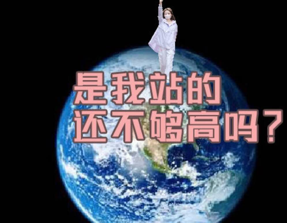 抖音一股子怨气上了我的头是什么梗