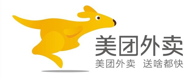 美团月付功能什么时候上线