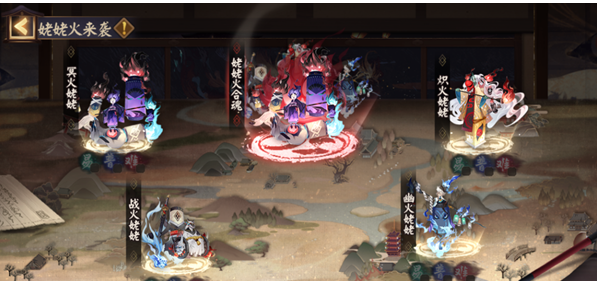 阴阳师信仰之佑值得买吗  信仰之佑购买建议