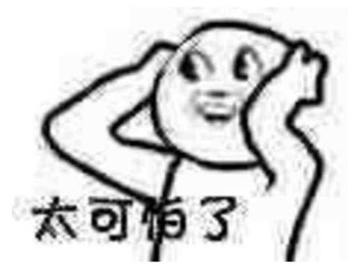 killingpart是什么梗