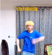 抖音用我的音源它不香吗是什么梗