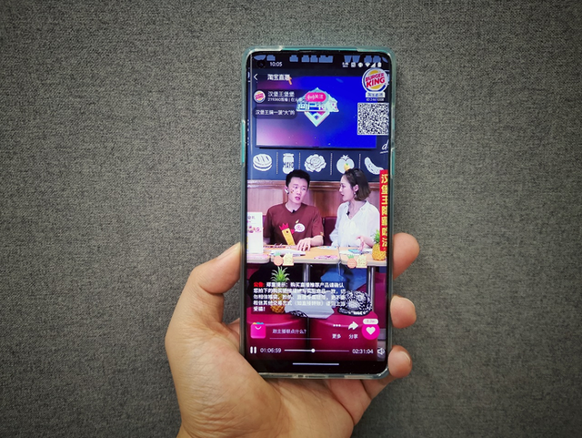 支付宝小程序怎么直播