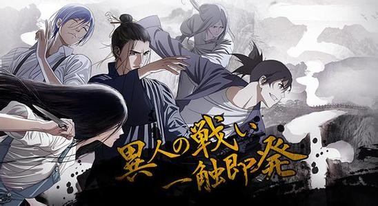 一人之下手游2020最新兑换码大全  最新兑换码汇总