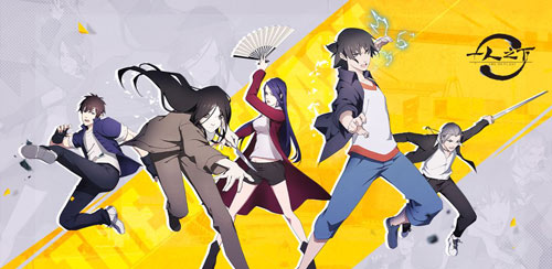 一人之下手游绑定道具怎么解绑  绑定道具解绑方法