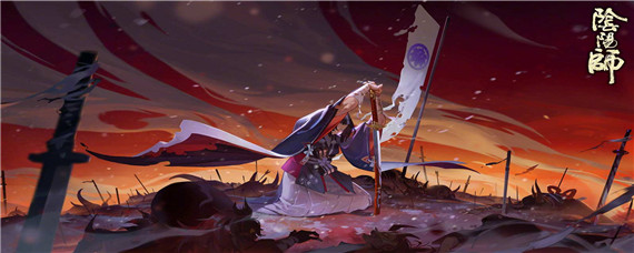 阴阳师逢魔BOSS阵容搭配 封魔阵容推荐及打法一览