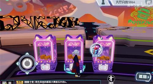 凹凸世界零件选谁好 零件怎么搭配