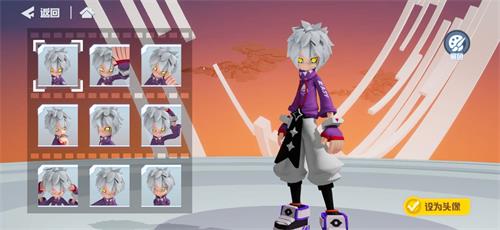 《凹凸世界》自定义头像怎么弄 自定义头像设置方法