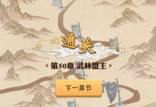 我也是大侠元宝花费技巧攻略