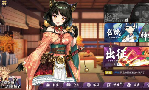 《万灵启源》星尘有什么用 星尘获取方法