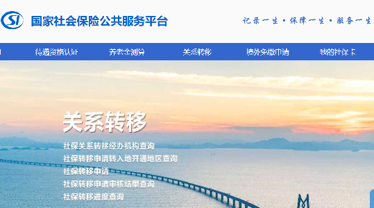 失业补助金和失业保险金能一起领吗