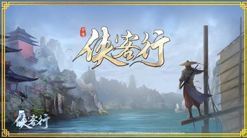 《我的侠客》化妆品有哪些 化妆品购买地址分享