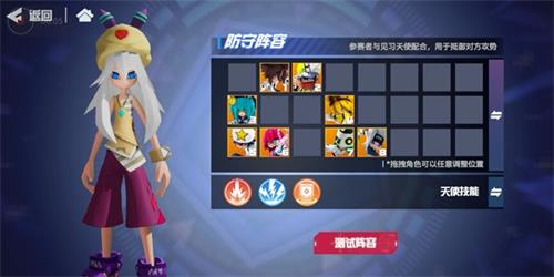 《凹凸世界》手游黑洞怎么打满分 黑洞满分技巧