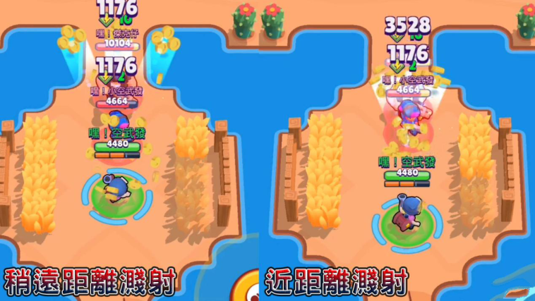 荒野乱斗潘妮厉害吗 荒野乱斗潘妮星徽​选择攻略