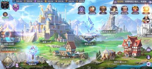 《放置大魔王》礼包码兑换码有哪些 礼包兑换码分享