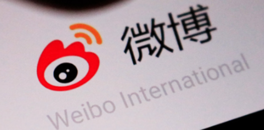 微博视频号怎么催更