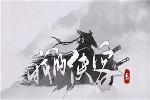 《我的侠客》暗金天书怎么刷 暗金天书获取方法