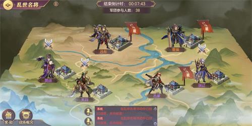 《三国志幻想大陆》司马三盾流怎么玩 司马三盾流怎么搭配