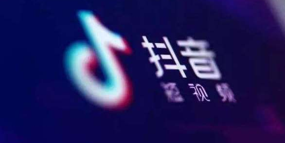 抖音兴奋的大母猴是什么梗