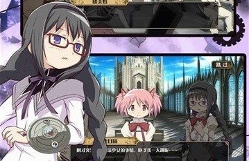 《魔战少女》在哪下载 下载地址分享