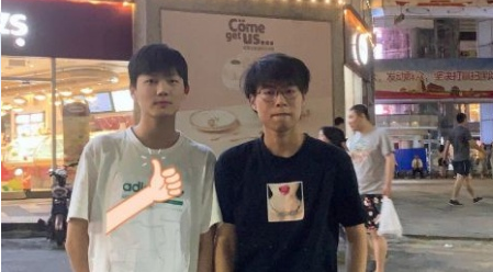 抖音一个玩劫的主播是什么梗