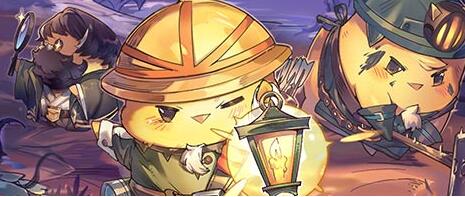 《咔叽探险队》怎么合理花钱 合理氪金攻略