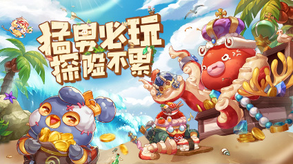 《咔叽探险队》宴席介绍 饱食度有什么用 《咔叽探险队》宴席介绍 饱食度有什么用