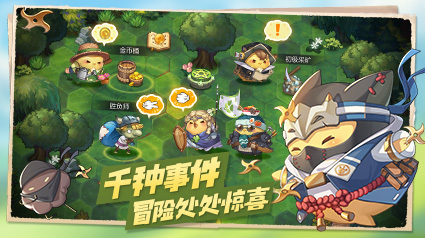 《咔叽探险队》药剂有哪些类型 药剂的作用介绍