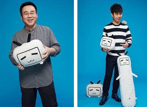 抖音叔叔我啊是真的生气了是什么梗