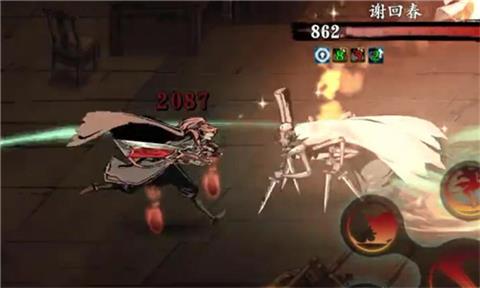 《影之刃3》怎么才能转职 转职方法介绍