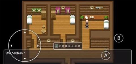 《大千世界》兑换码有哪些 兑换码怎么使用