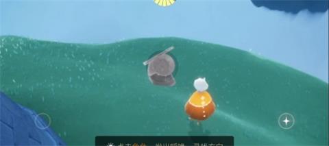 《Sky光遇》笛子怎么兑换 先祖怎么解锁