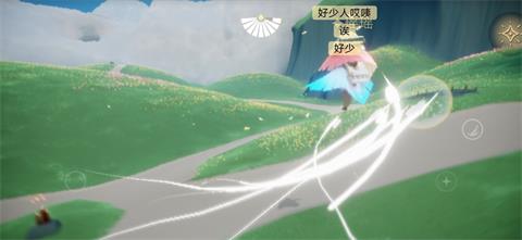 《SKY光遇》爱心怎么获取 爱心获取方法 《SKY光遇》爱心怎么获取 爱心获取方法