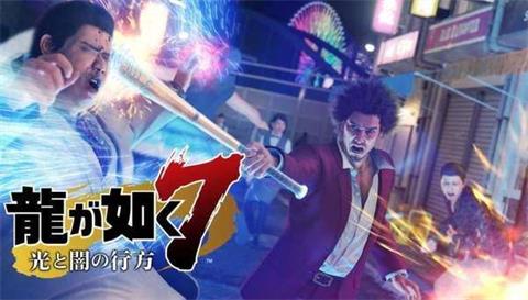 《如龙7》最低配置是多少 最佳配置推荐