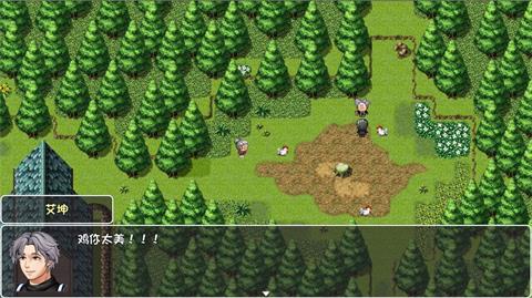 《大千世界》木头怎么获得 木头获取方法