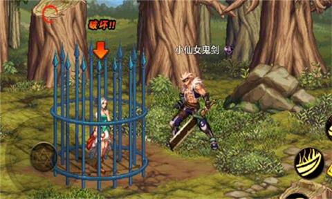 《DNF手游》疲劳值获取方法 疲劳怎么回复