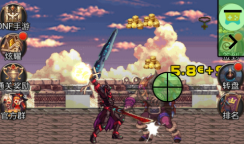 《DNF手游》侠肝义胆称号怎么获得 侠肝义胆获取方法