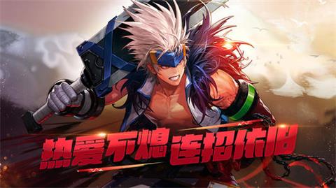 《DNF手游》狂战士攻略大全 狂战士怎么玩