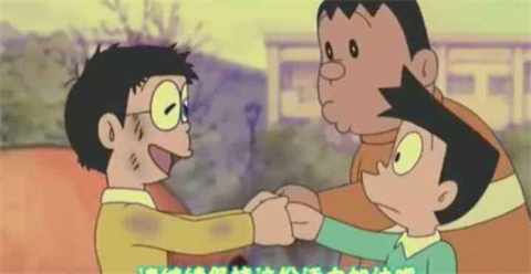 微博多啦AV梦是什么梗