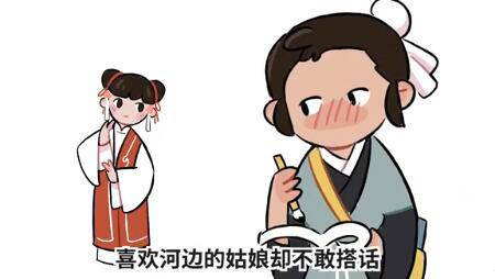 抖音汤显祖的千层套路表情包