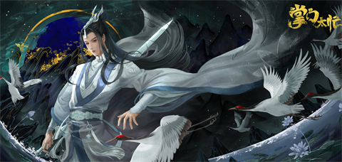 《掌门太忙》开服奖励有哪些 开服活动介绍