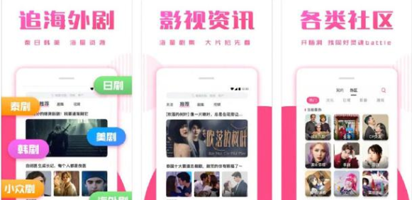 第一弹APP负责人被批捕是真的吗 为什么被捕