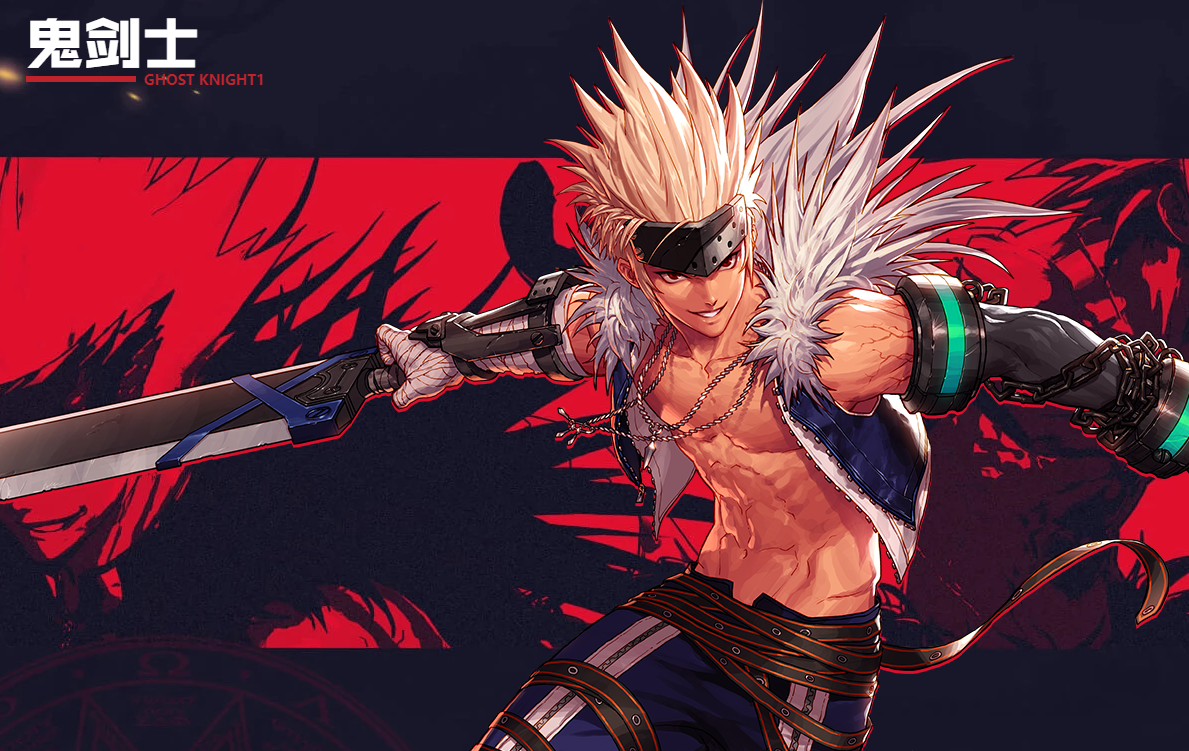 《dnf手游》什么时候公测 延期上线时间