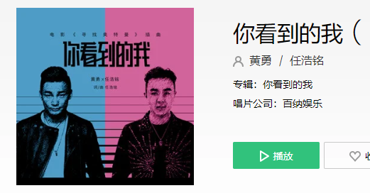 央视入驻抖音等短视频的认识_央视入驻抖音_央视入驻抖音快手