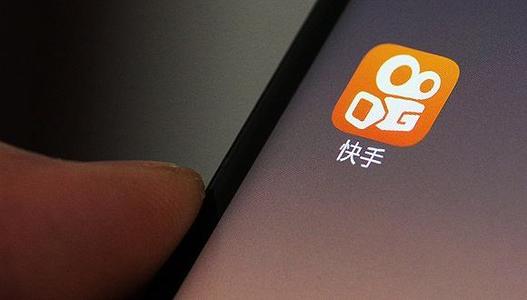 快手极速版app赚钱是真的吗?