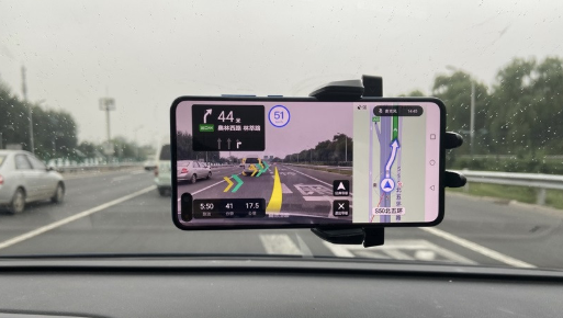 高德地图ar实景导航在哪下载