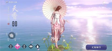 《天涯明月刀》手游新手职业推荐 新手玩什么职业好