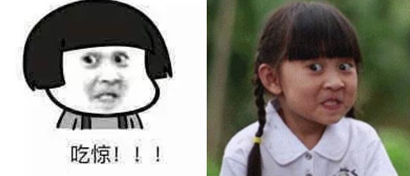 抖音第四爱是什么梗