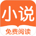 香语小说全文免费阅读最新版