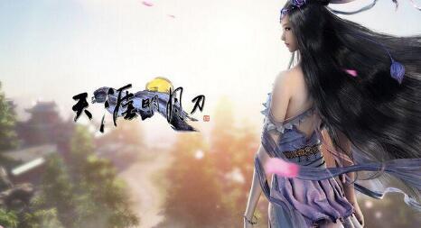 《天涯明月刀》手游怎么结婚 结婚流程详解