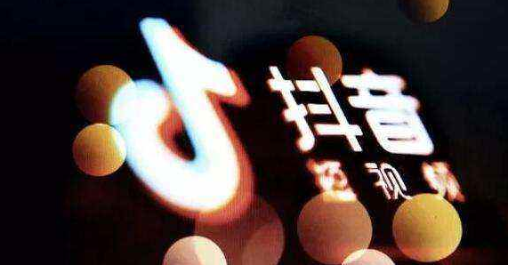 抖音直播回放怎么看